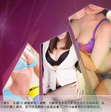 十八禁成人卡漫大胸部美女圖